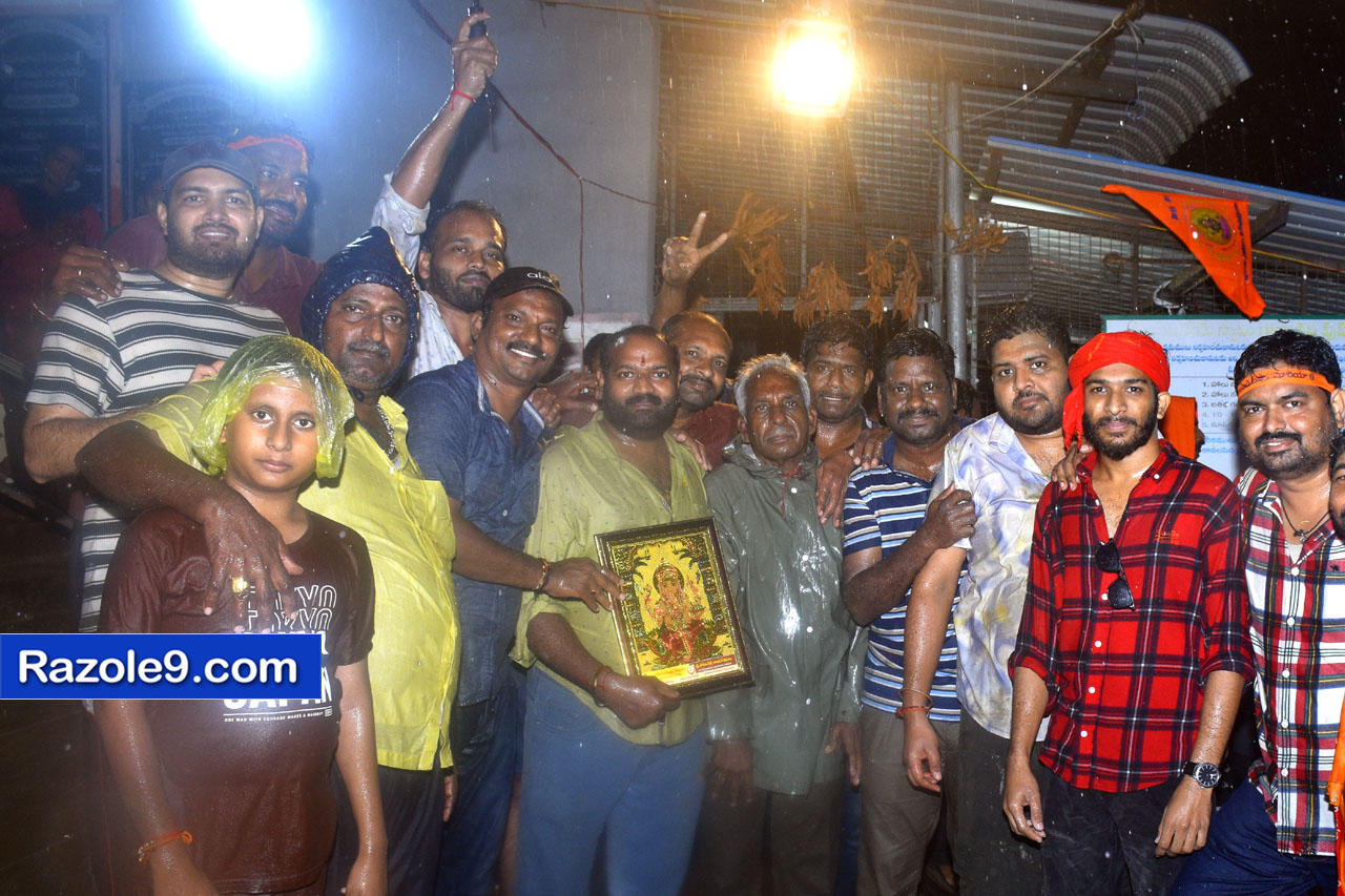 Razole Taluka Ganesh Nimajjanam